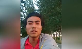 听见凉山第一集 听见凉山第一集