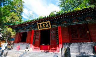 嵩山少林寺一日游 嵩山少林寺一日游