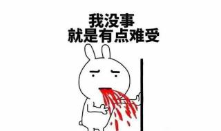 移动乱收费 移动乱收费