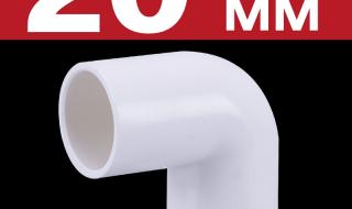 联塑pvc线管 联塑pvc线管