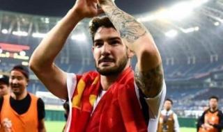 已删除账号 已删除账号