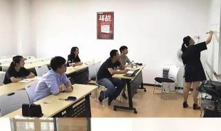 新东方教育科技集团 新东方教育科技集团