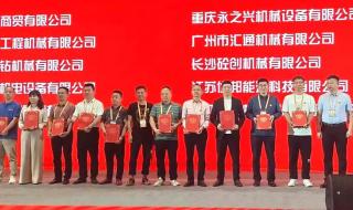 重庆工程机械租赁