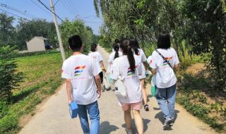 江苏卫生健康职业学院 江苏卫生健康职业学院