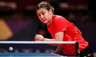 乒乓球团体最新赛制