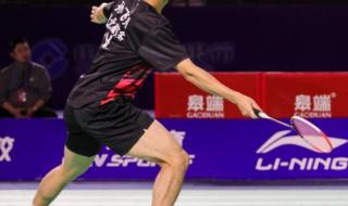 羽毛球汤姆斯杯2022 羽毛球汤姆斯杯2022